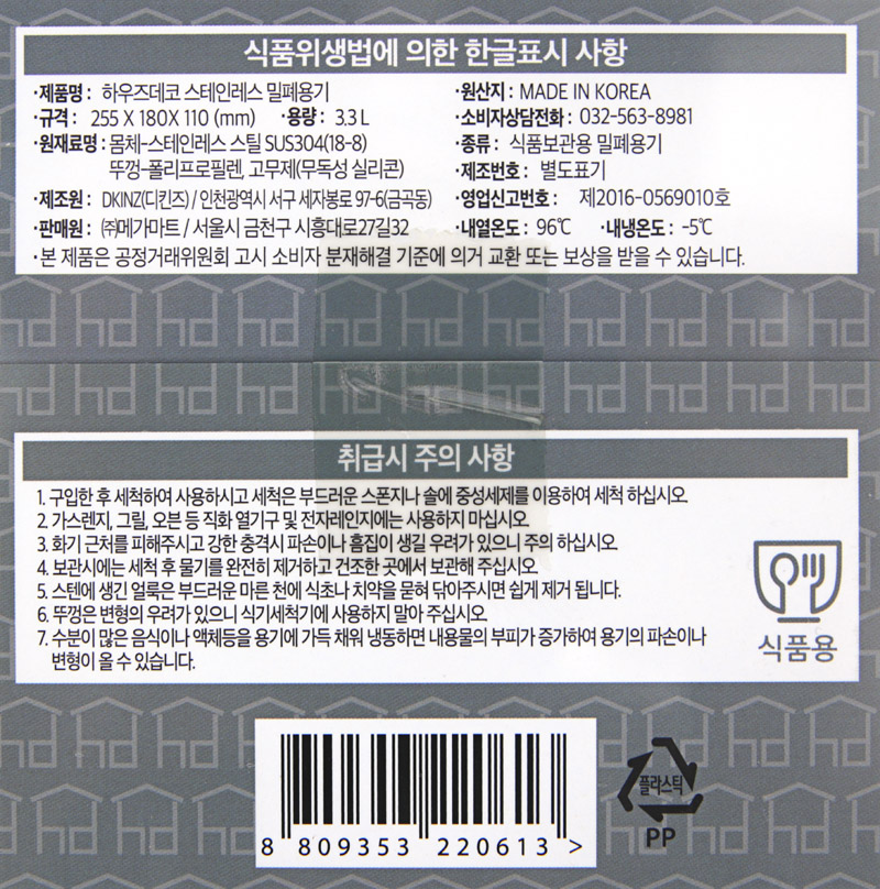 IMG_1239 - 복사본 copy.jpg
